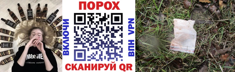 Amphetamine Розовый  наркотики  Новый Оскол 