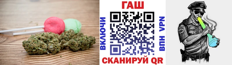 Еда ТГК марихуана  кракен онион  Новый Оскол 