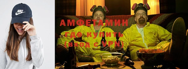 кокаин перу Богородск