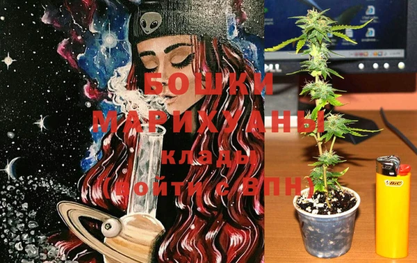 кокаин перу Богородск