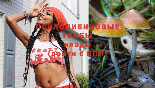 кокаин перу Богородск
