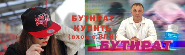 кокаин перу Богородск