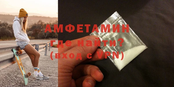 кокаин перу Богородск