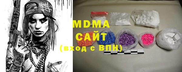 мефедрон VHQ Богданович