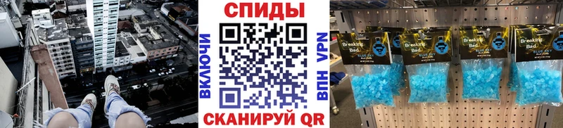 даркнет как зайти  Новый Оскол  Первитин винт  хочу  